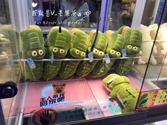 -PAWTOY爪e玩偶店(天兴罗斯福店)