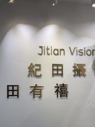 -专注孕妇照亲子照·纪田摄影