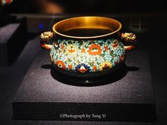 -台北故宫博物院