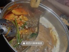 -呷哺呷哺 黄金牧场 (回龙观港龙店)