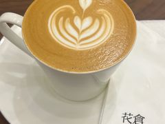 -花仓咖啡(祥安巷店)