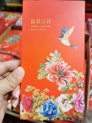 -新奇玩具工厂店