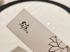 -君庭中餐厅(友谊宾馆店)