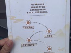 -茶百道(春熙路银石广场店)