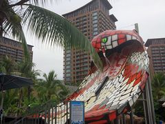 -亚马逊丛林水乐园