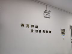 -微笑时刻照相馆·企业合影·商务外拍(北京五道口店)