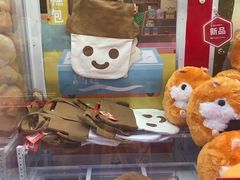 -LLJ夹机占(正佳广场店)