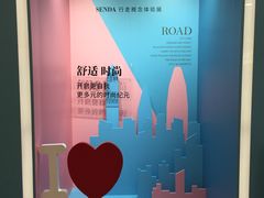 -皇庭广场(福华三路店)