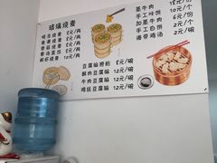 -晓友烧麦(光华村店)