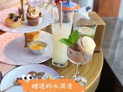 -泉客厅LAPUTA·天空之城
