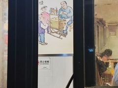 -飘香火锅(玉林西路店)