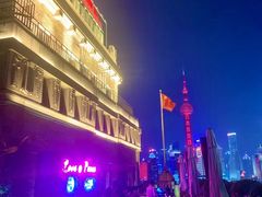 -上海和平饭店华懋阁 Cathay Room