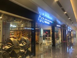 -国际蓝孩(万象天地店)