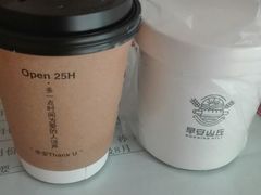 -早安山丘·豆浆油条(小木桥路店)