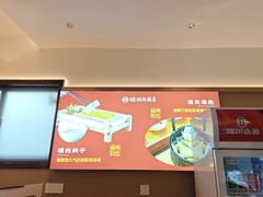 -磁州卤面·地标邯郸菜(97年创始店)
