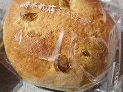 -崎本的店·专业酵种吐司(无锡万象汇店)