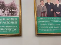 -李连贵熏肉大饼(沈阳站店)