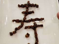 -九重天大饭店(北大街店)