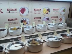 -海底捞火锅(北国先天下店)