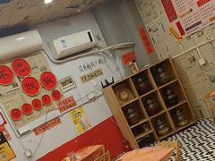 -王大乔泡椒米线·小火锅(星城天地店)