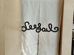 -Seesaw Coffee(苏州中心店)