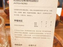 -DECAMERON十日谈(卓悦汇店)