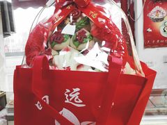 -四远香糕点(长江道店)