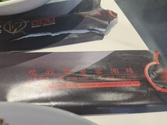 -攸州小镇家湘菜(小米科技园店)