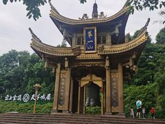 -峨眉山报国寺