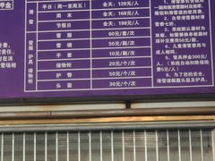 -蓟县盘山滑雪场