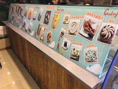 -笃笃笃糖粥(十全街店)