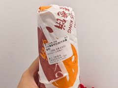 -高麦卷饼王(星海生活广场店)