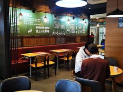 -汉堡王(富克斯流行广场店)