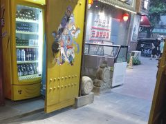 -三道苗苗鱼·美蛙黄辣丁(八里店)