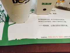 -咭味哆·炸鸡汉堡(昌安店)