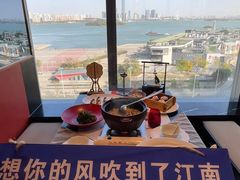 -馋遇江南·精致湖景雅宴(东方之门店)