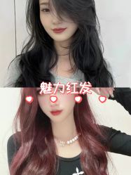 -七分屋LA·烫发·染发·剪发