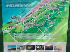 -幕燕滨江·长江观音景区