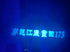 -白鹤梁水下博物馆