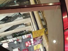 -北国商城