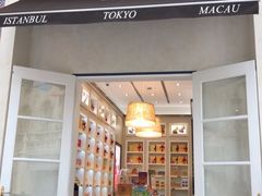 门面-歌帝梵(美高梅分店)