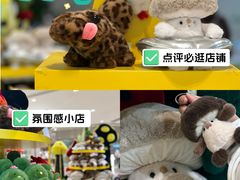-皇城恒隆广场
