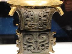 -陕西历史博物馆