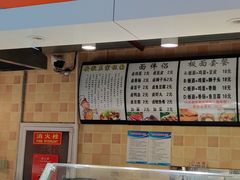 -清华同方科技广场美食广场