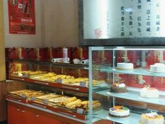-鼎丰真(越野路店)