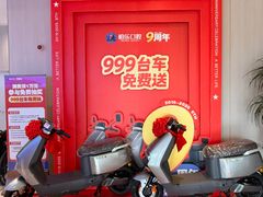 -柏乐口腔(南宁总院)