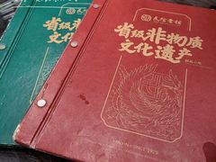 -民信老铺(双皮奶博物馆店)