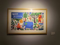 -【朵云轩艺术中心】博洛尼亚插画展·中国巡展·上海站
