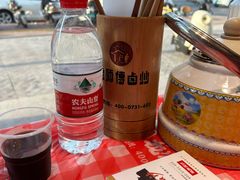 -龙师傅卤炒(天马店)