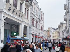 -孙文西路步行街